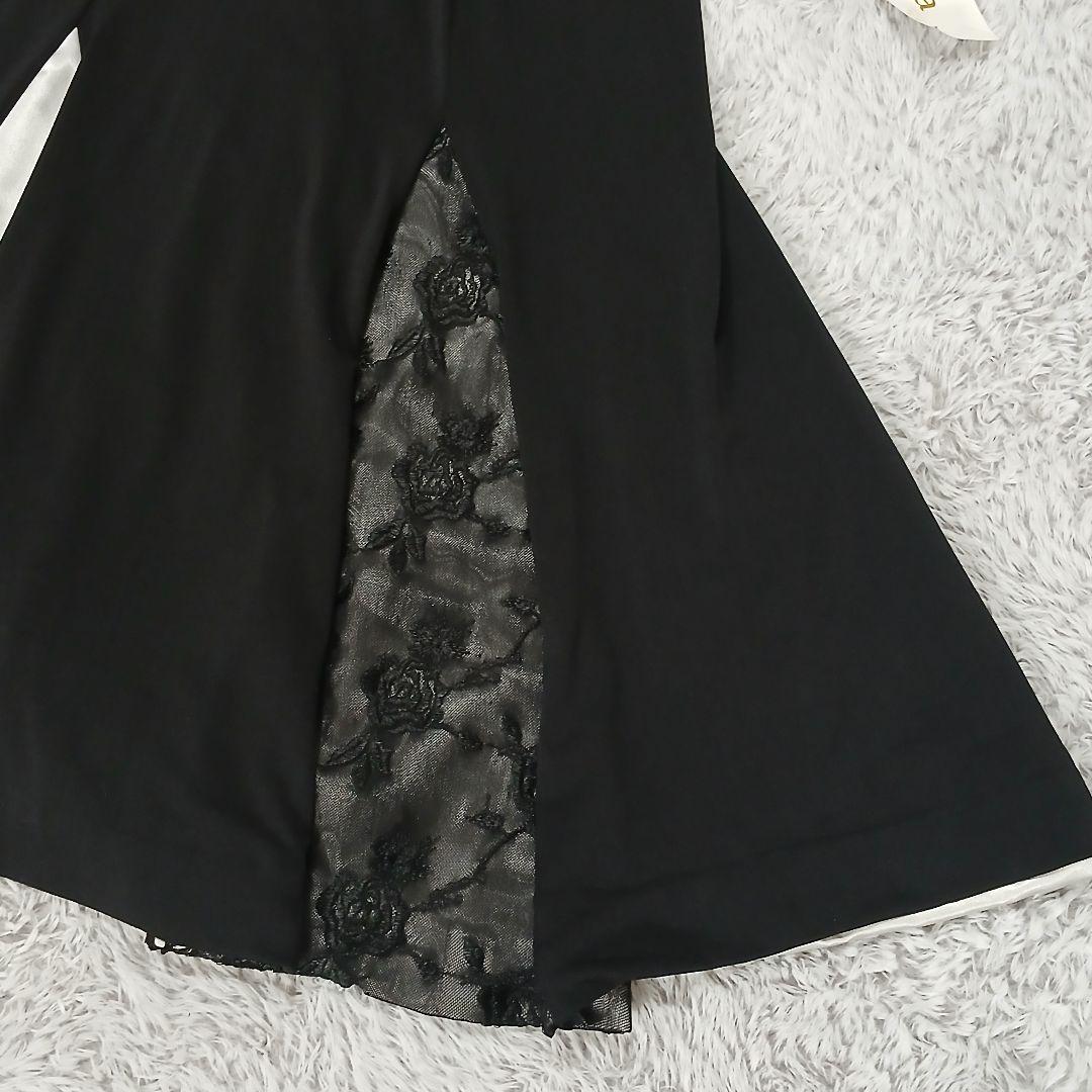 新品　Leirena　レイリーナ 社交ダンス　衣装　ワンピース ドレス 　黒