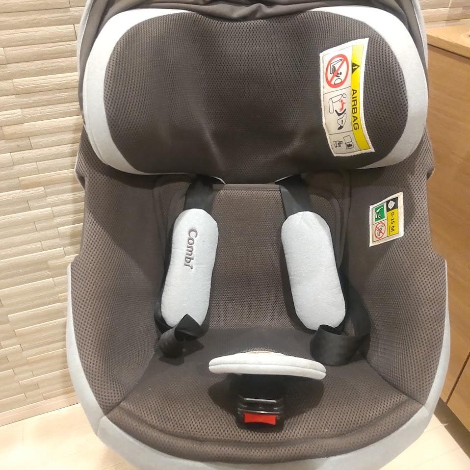 ★洗濯済　美品★Combi コンビ THE S エッグショック ZB-690