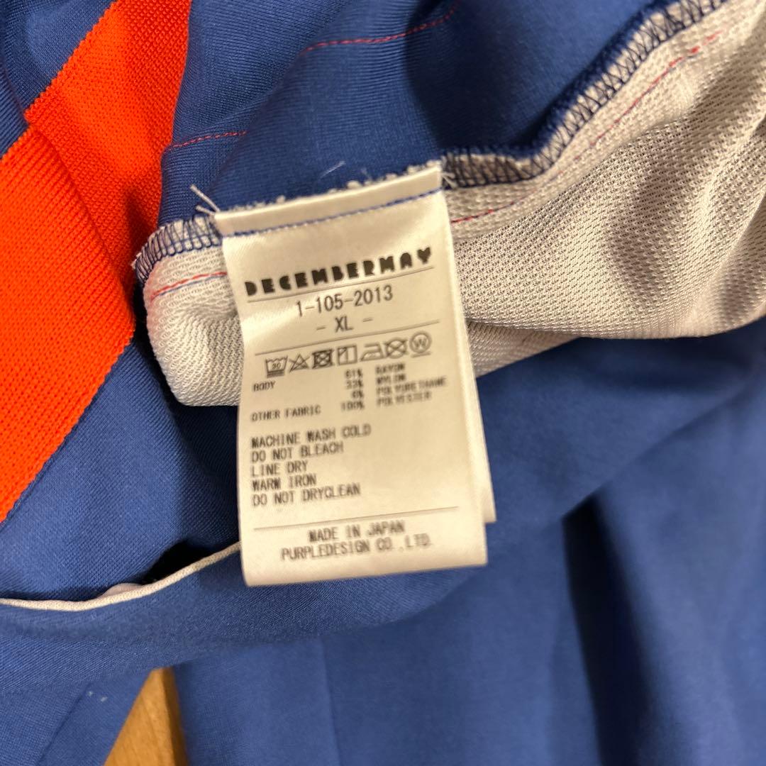 美品　DECEMBERMAY XL ブルーレッドパンツ