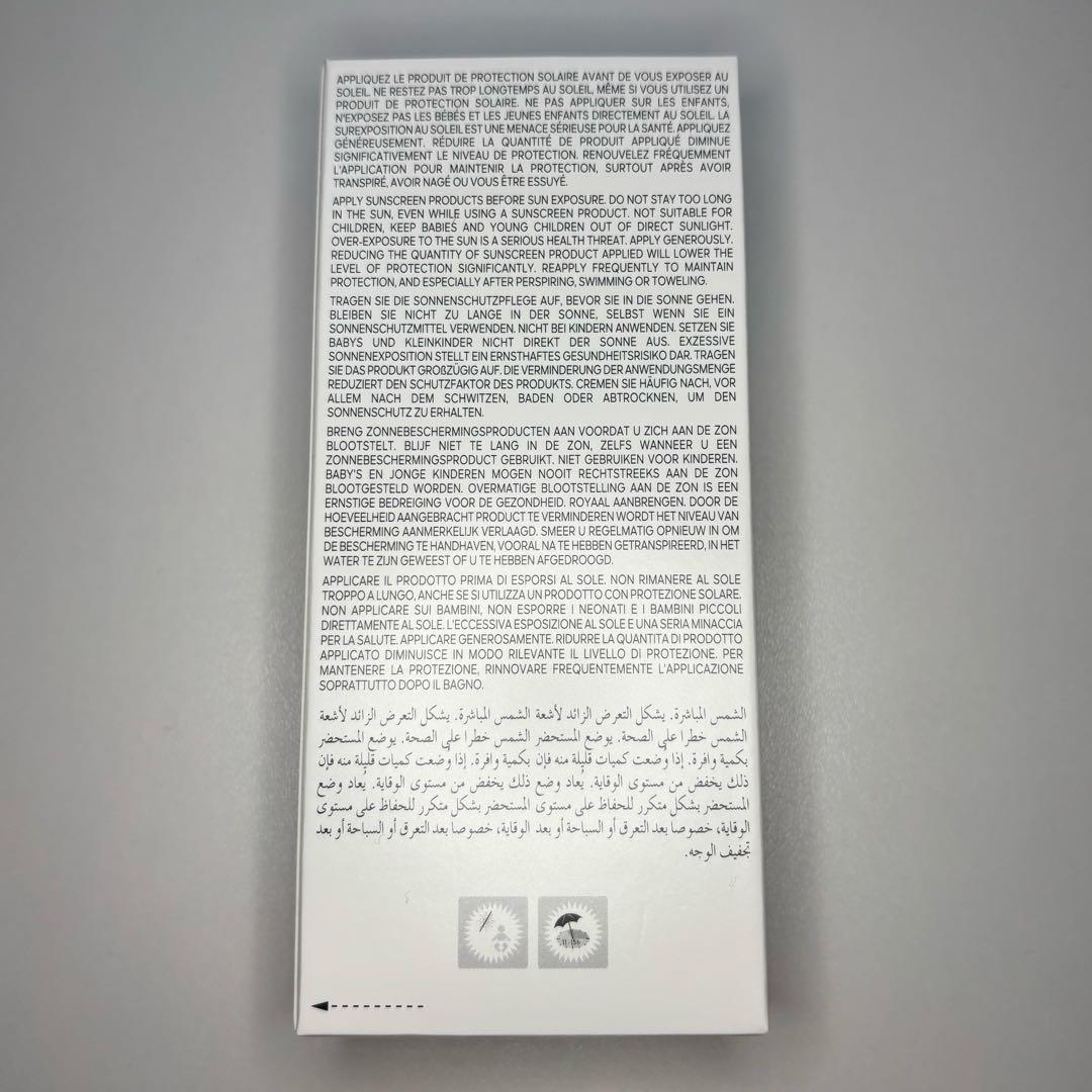 ゲラン　ファンデーション　下地　セット