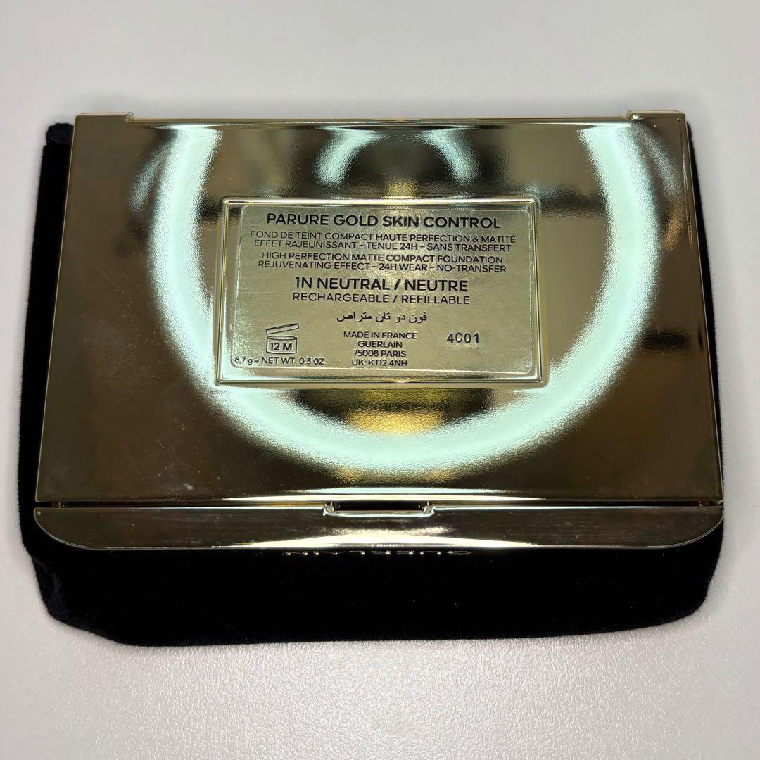 ゲラン　ファンデーション　下地　セット