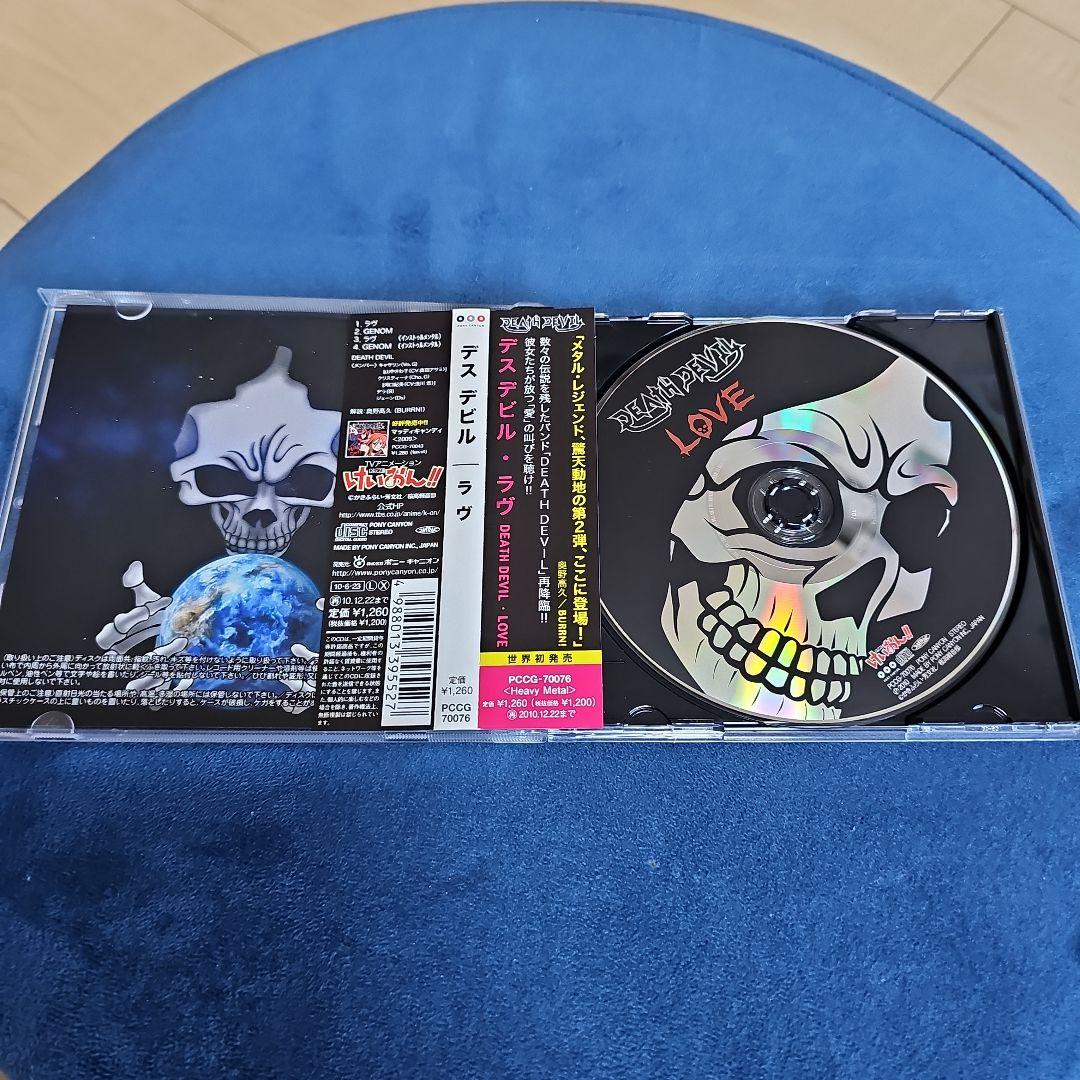 けいおん！ 放課後ティータイム 桜高軽音部 HTT まとめ