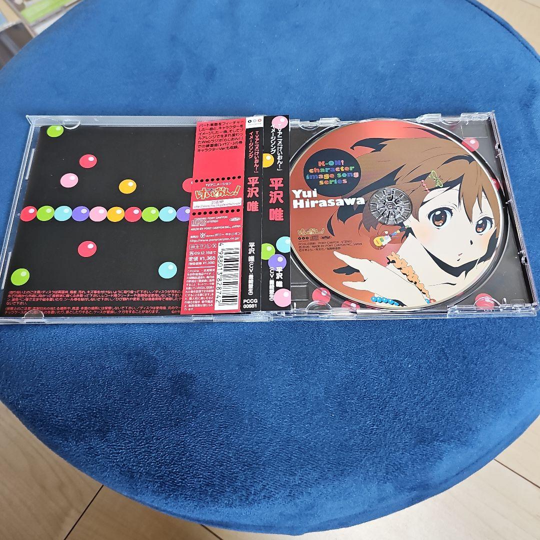 けいおん！ 放課後ティータイム 桜高軽音部 HTT まとめ