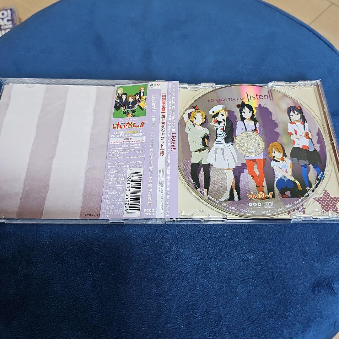 けいおん！ 放課後ティータイム 桜高軽音部 HTT まとめ