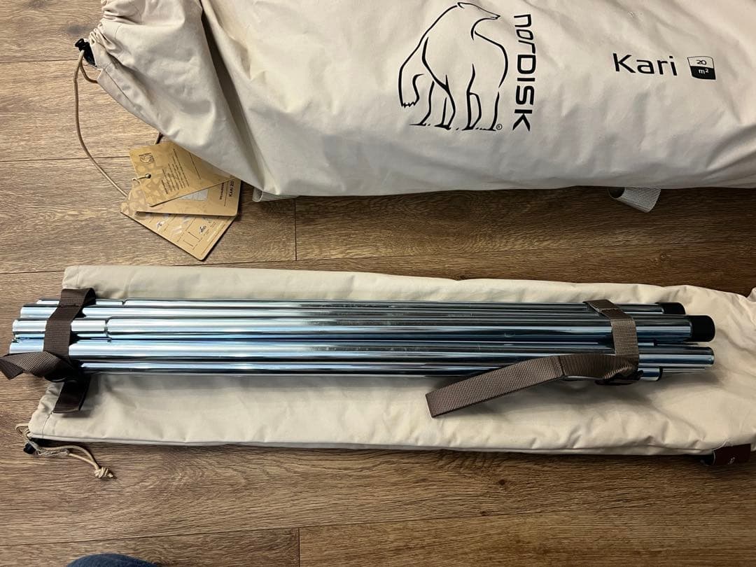 NORDISKノルディスク Kari 20m2 タープ TC ポリコットン