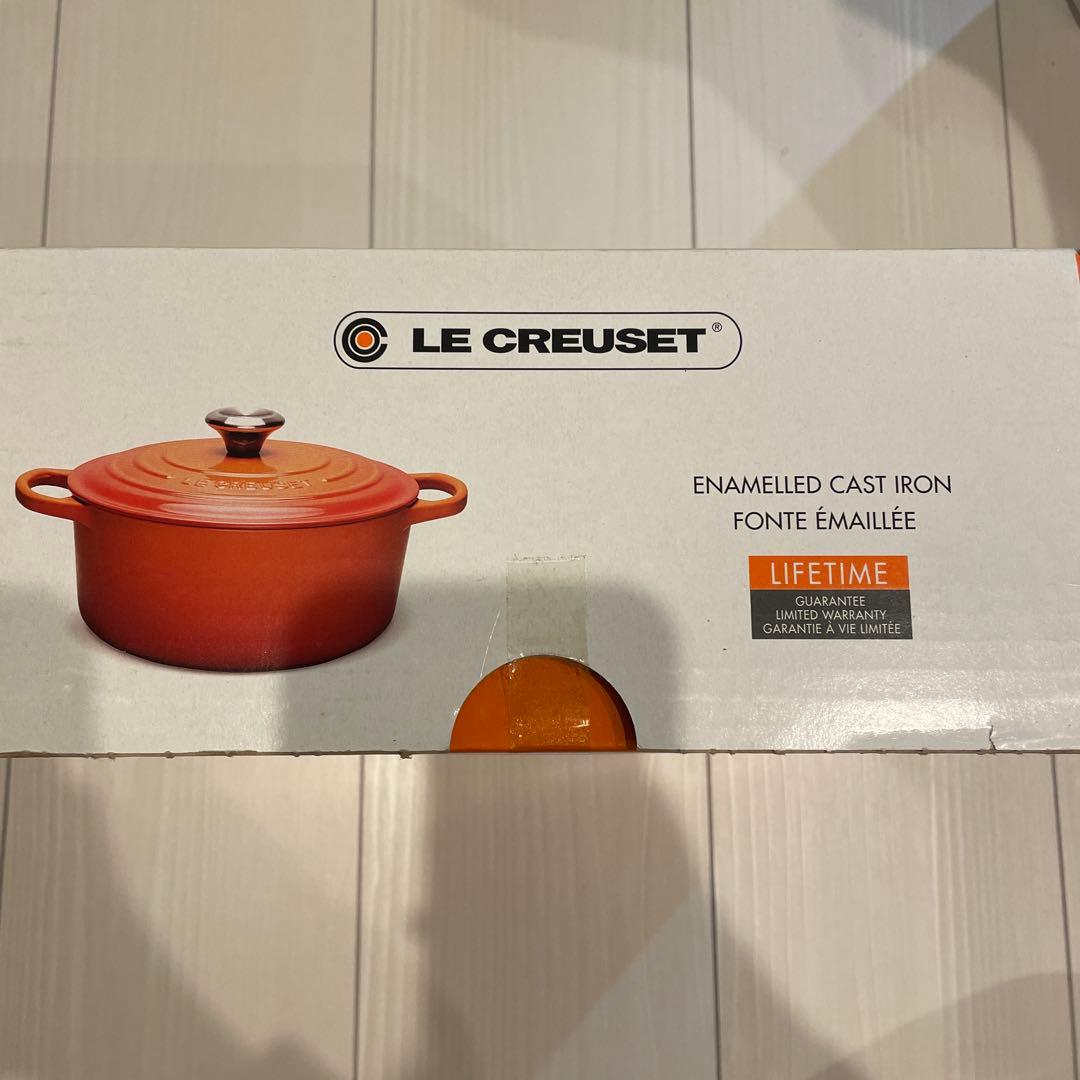 【未開封】LE CREUSET シェルピンク 両手鍋 20cm 2.4L