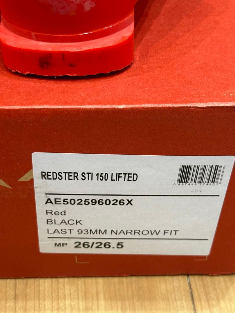 MmeNa　ATOMIC REDSTER STI150 Lifted