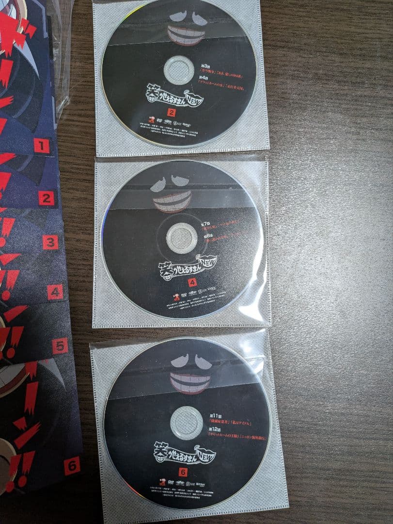 笑ゥせぇるすまん COMPLETE DVD-BOX　笑ゥせぇるすまんnew全6巻