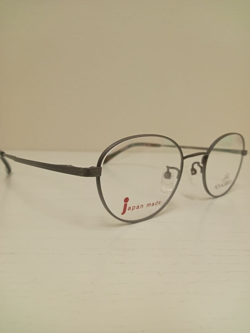 シャルマン　アクアリバティAQ22511 AY　メガネ　フレーム　度付き対応可