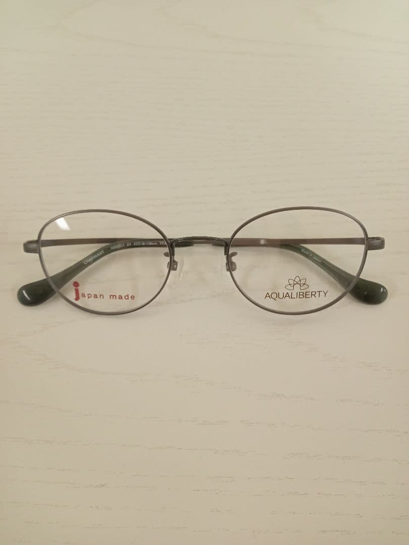 シャルマン　アクアリバティAQ22511 AY　メガネ　フレーム　度付き対応可