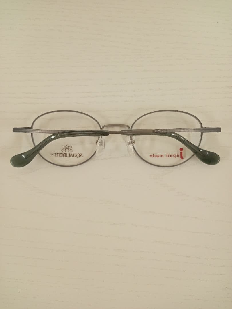 シャルマン　アクアリバティAQ22511 AY　メガネ　フレーム　度付き対応可