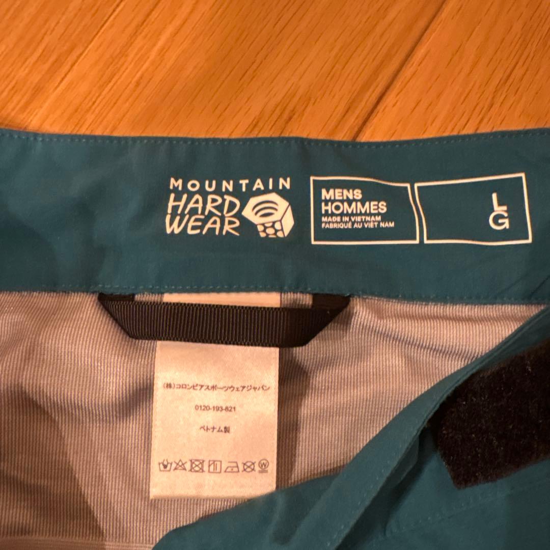 コロンビア オムニテック & マウンテンハードウェア スノボウェア 上下セット