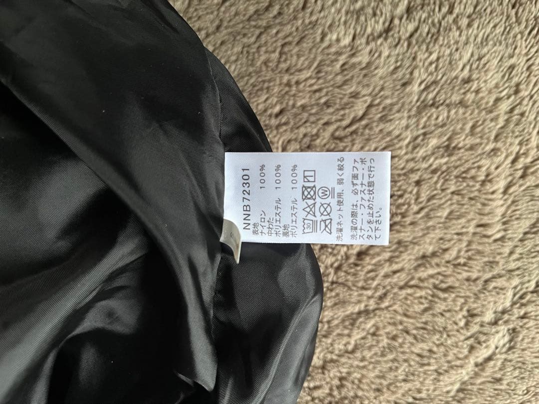 ノースフェイス　ベビーシェルブランケット