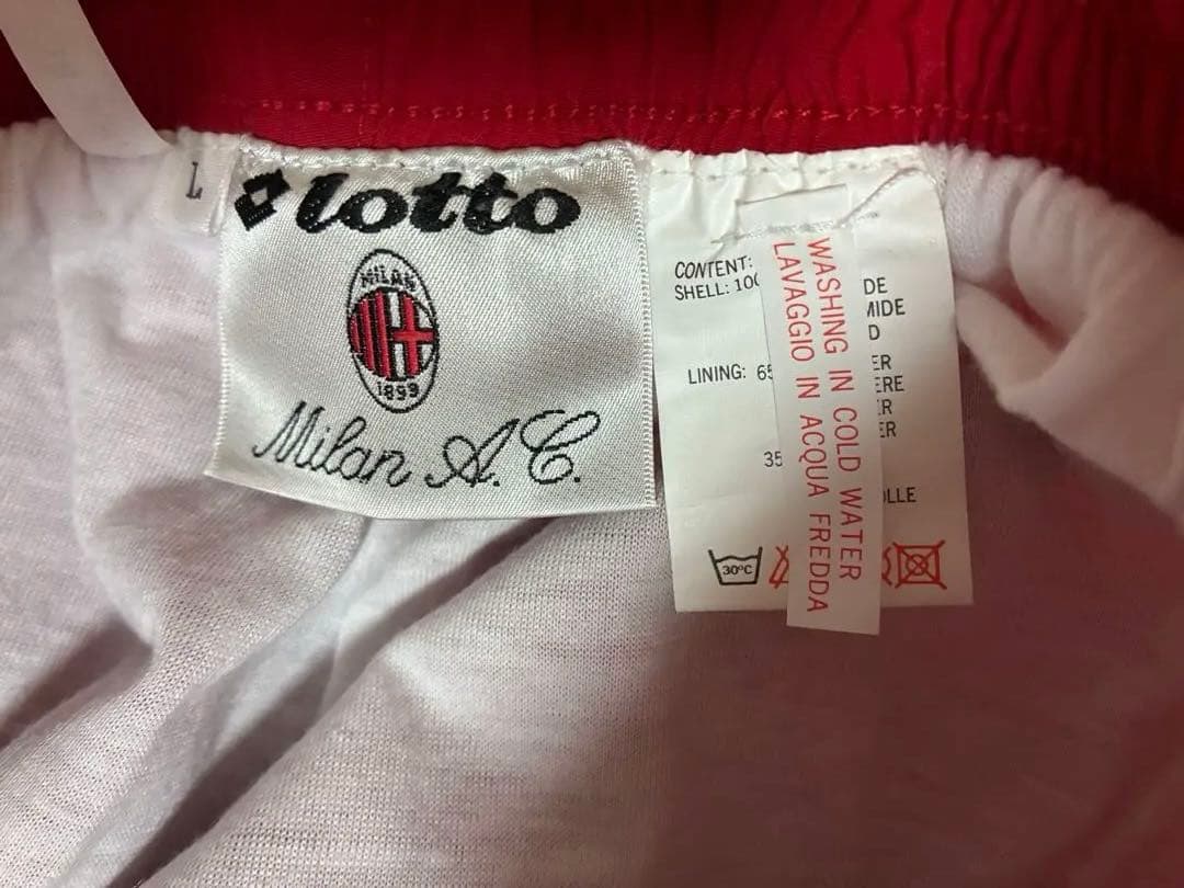 最終値下【激レアヴィンテージ】ACミラン93-94トラックジャージ上下セット