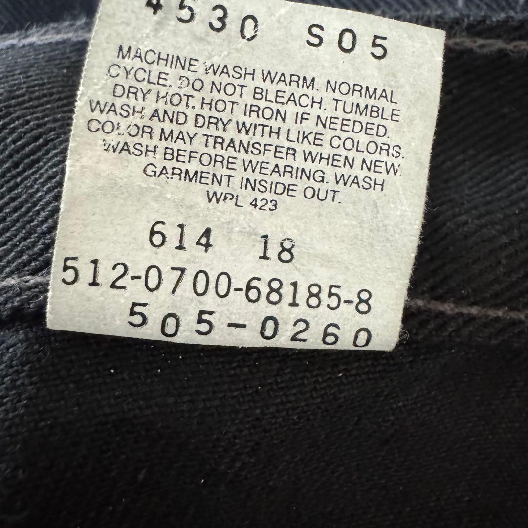 dead stock levi's 505 USA製　ブラック　W34 L32