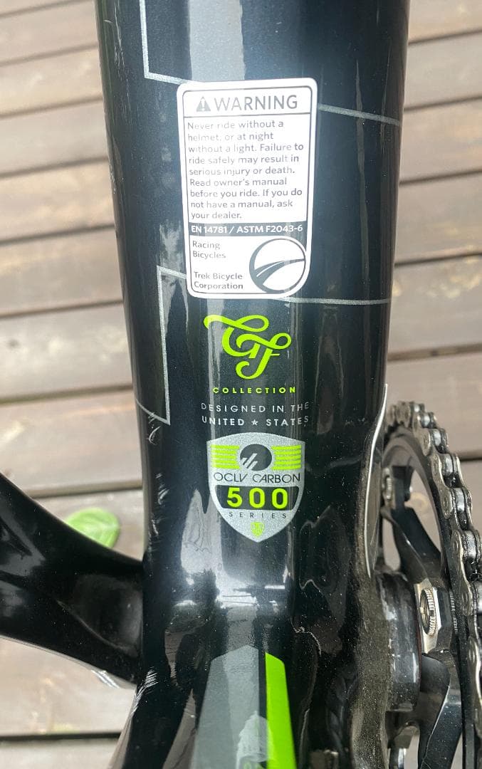 引取限定　TREK 「トレック」 CRONUS CX PRO シクロクロスバイク