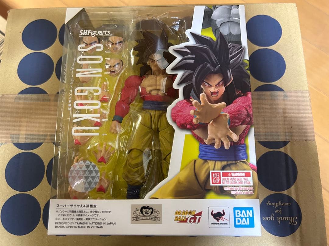 S.H.Figuarts ドラゴンボール　孫悟空　ベジータ　2種類セット