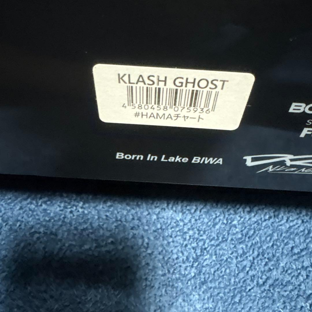 DRT クラッシュゴースト クラッシュジョーカー ハマチャート