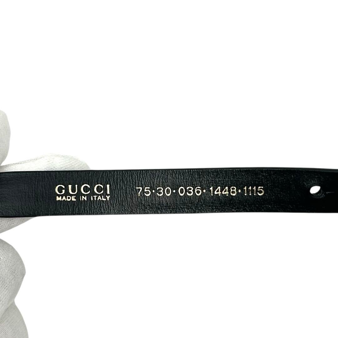 【美品】GUCCI グッチ 革 レザー ベルト レディース ブラック 黒
