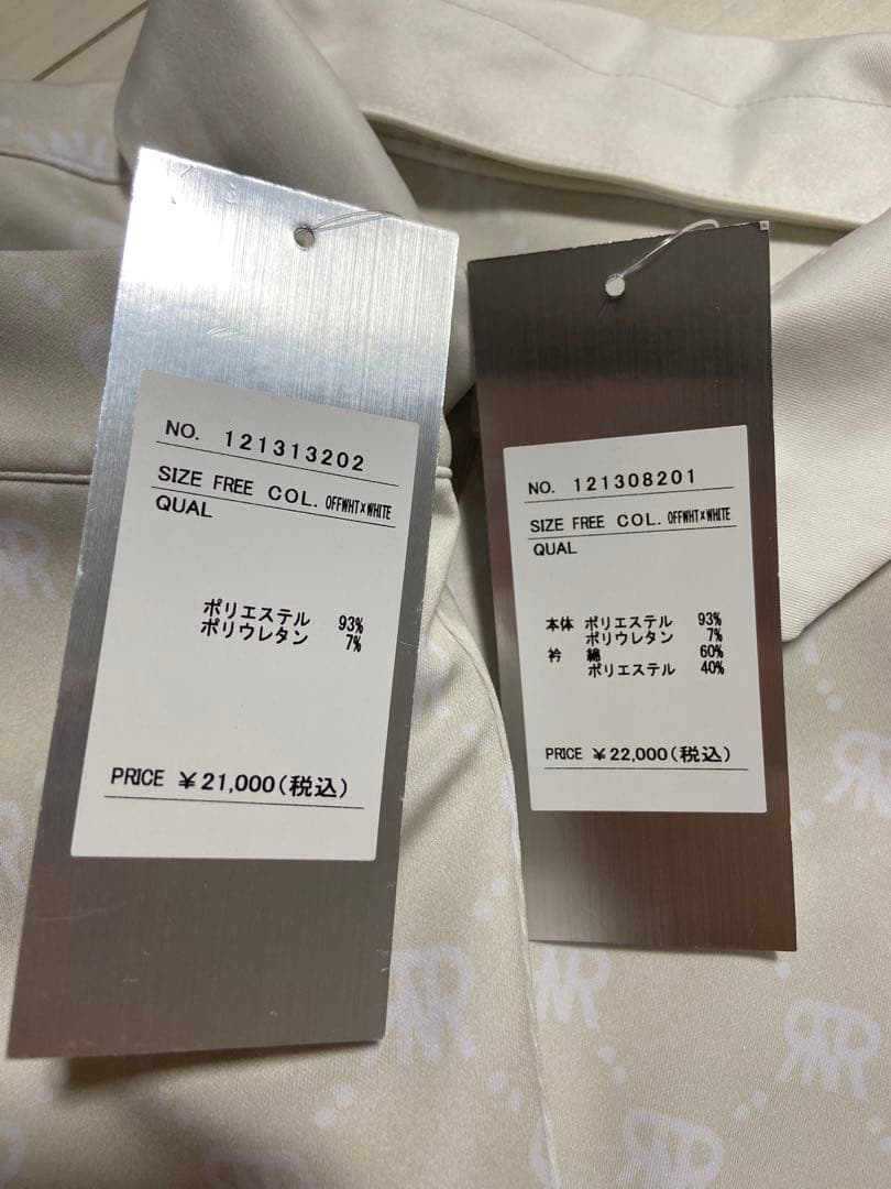 ノエルレウシール セットアップ