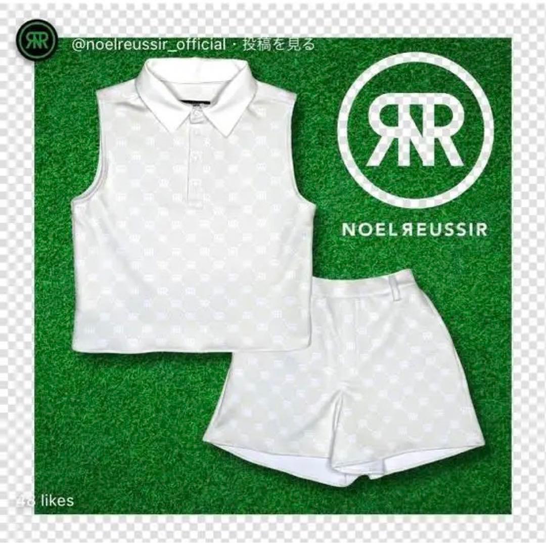 ノエルレウシール セットアップ