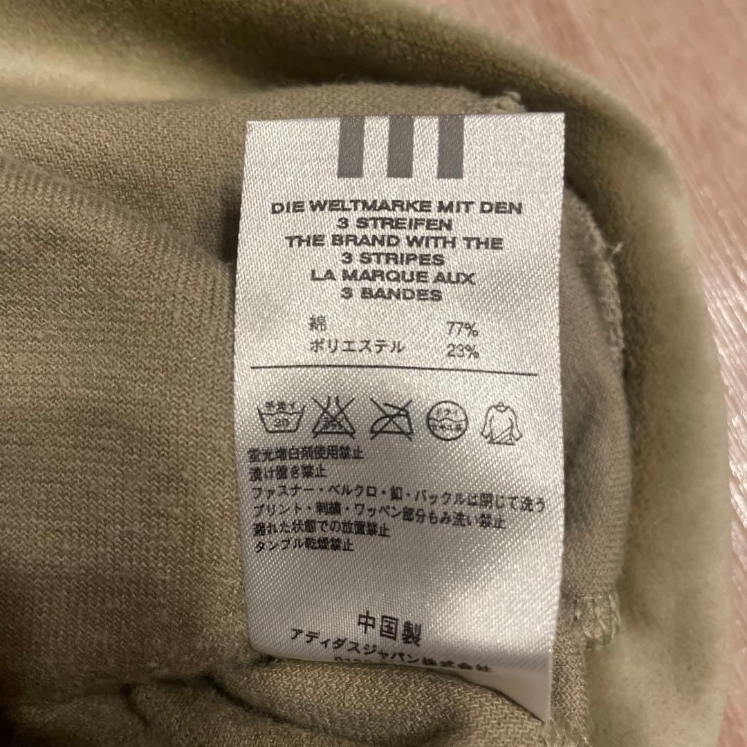 adidas トラックジャケット ベロア ベージュ ブラウン Mサイズ ジャージ