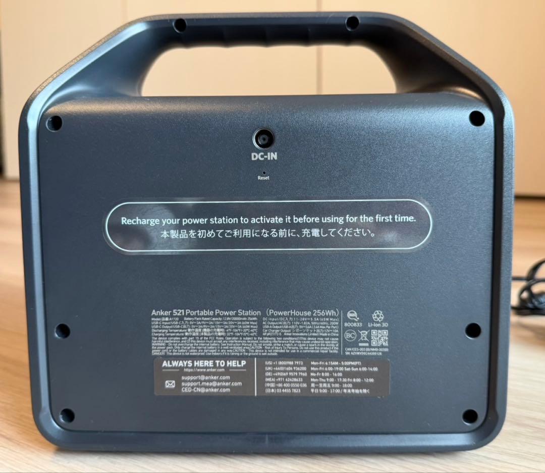 ANKER ポータブル電源