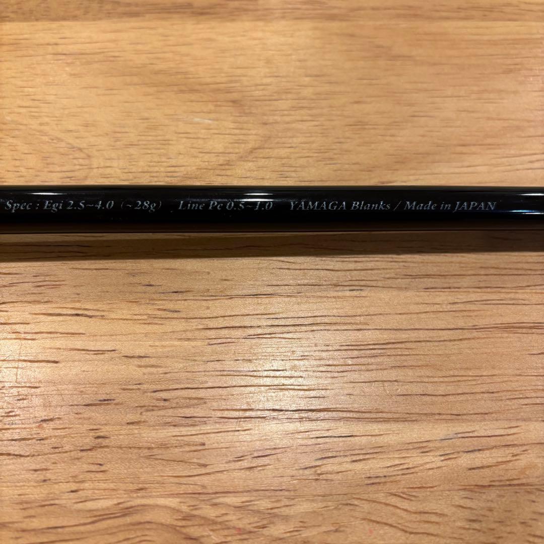 NIHONZIN - 　ヤマガブランクス　メビウス79M