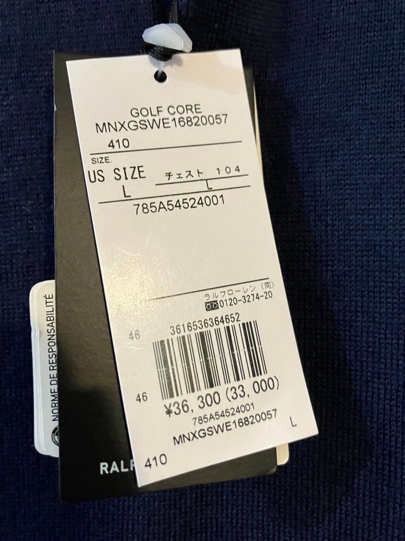 RLX ゴルフ パフォーマンス ポロカラー セーター ラルフローレン ネイビー