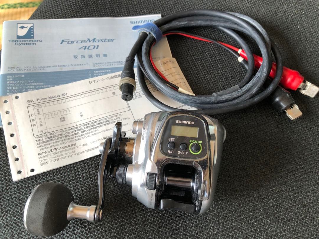 シマノ　フォースマスター401（左ハンドル）