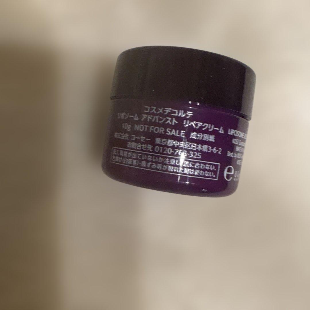 DECORTÉ LIPOSOME リペアセラム 75ml 詰め替え用