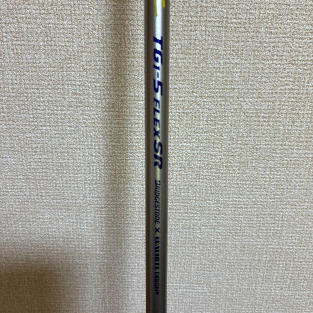 ブリヂストン TOUR B X ドライバー ゴルフクラブ セット販売