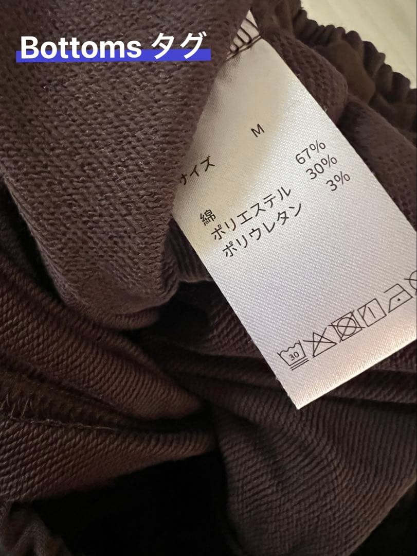 ルームウェア・パジャマ ku-ma