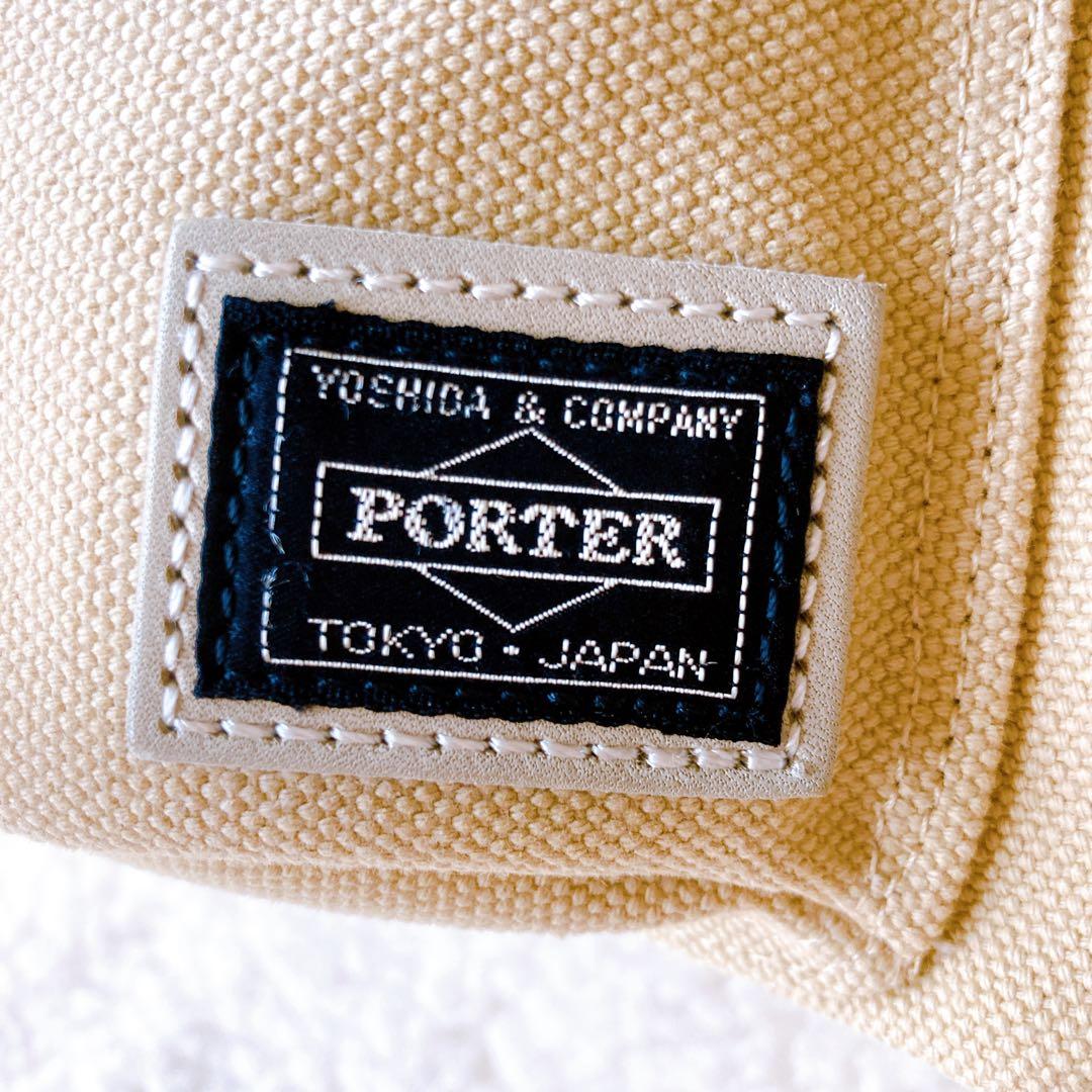 美品✨【PORTER】ポーター DYKE ウエストポーチ 2サイドポーチ