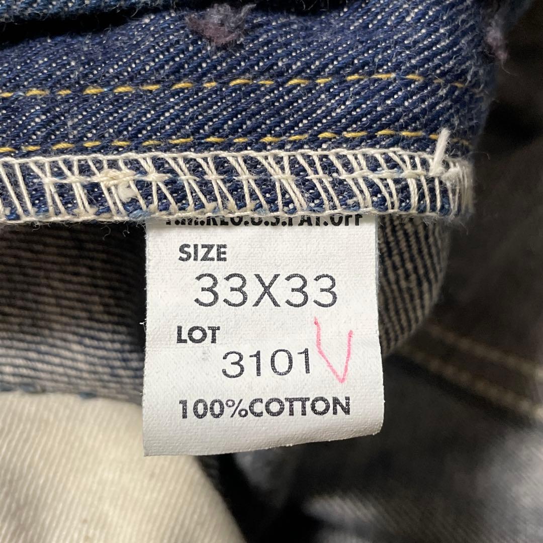 濃紺】Lee 101B 44年復刻 3101 センター赤タグ カウボーイ白耳 - メルカリ