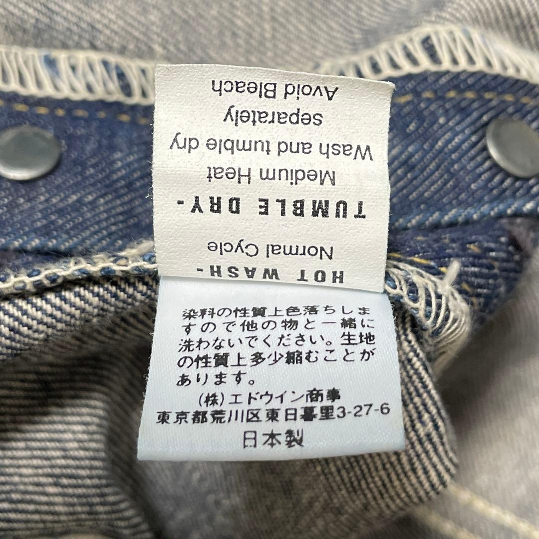 濃紺】Lee 101B 44年復刻 3101 センター赤タグ カウボーイ白耳 - メルカリ