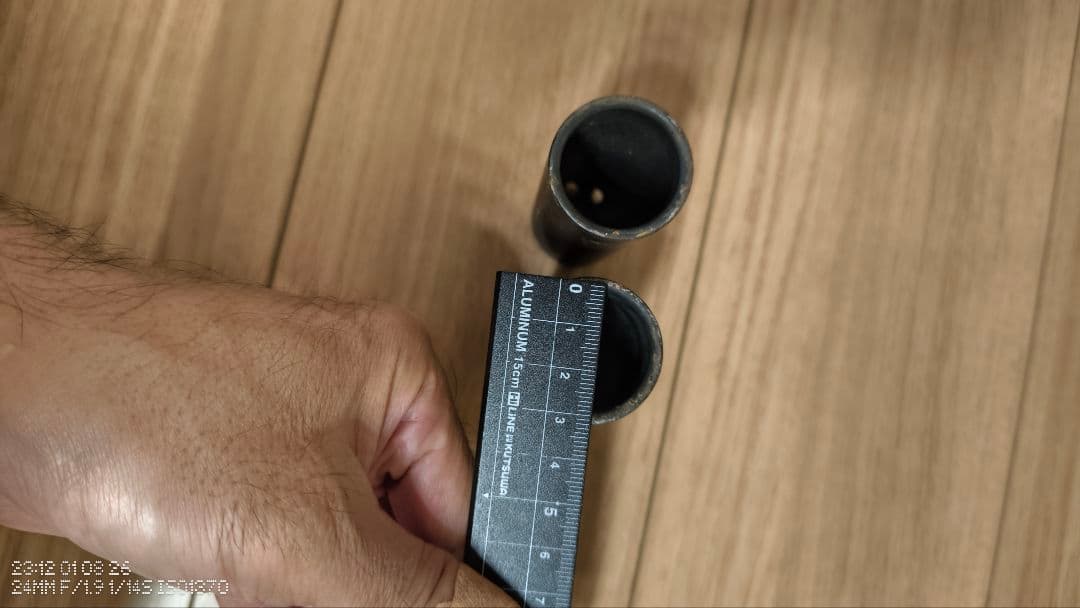 BMXペグ（THE SHADOW CONSPIRACY ）