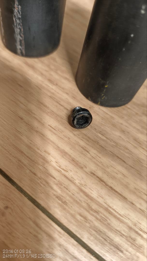 BMXペグ（THE SHADOW CONSPIRACY ）