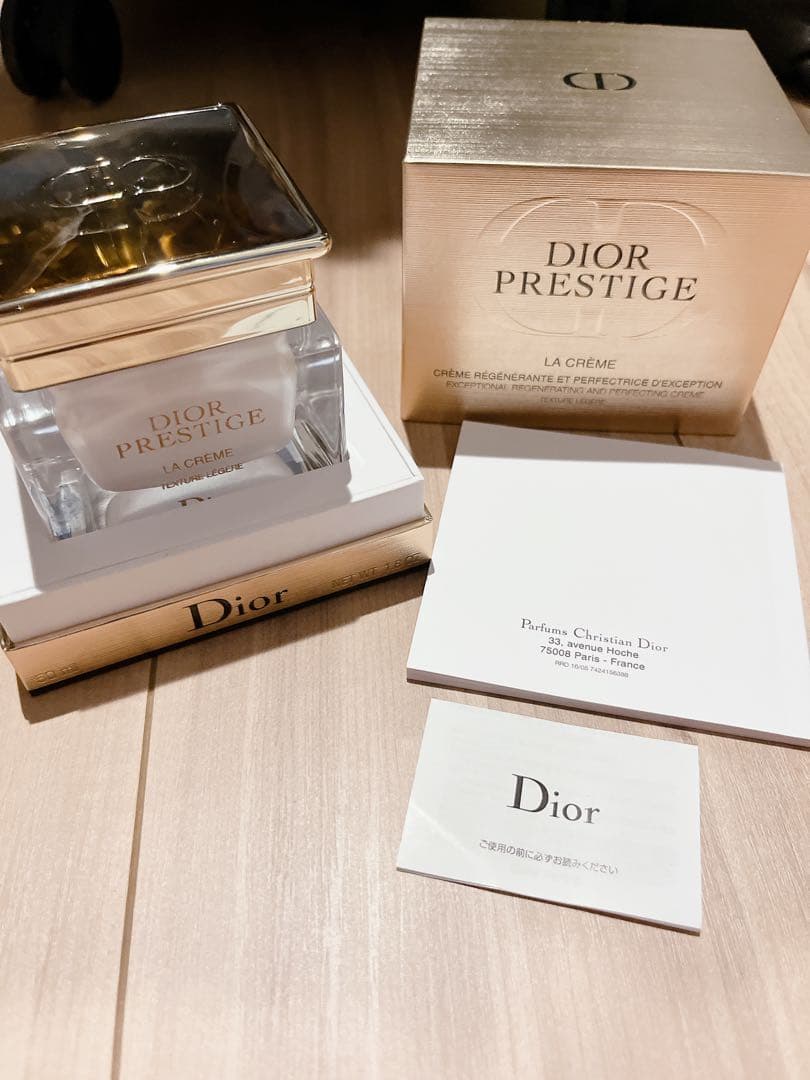 未使用未開封　Dior Prestige La Crème 50ml 箱付き