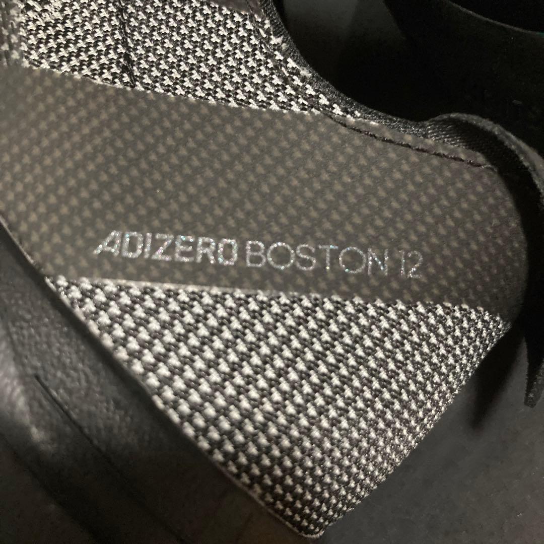 アディダス　ランニングシューズ アディゼロボストン12 M 　　　ID5985