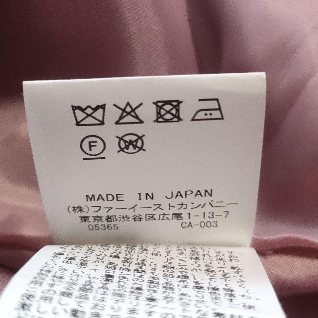 極美品✨ルルウィルビー　ジャガード織りひざ丈ワンピース　パフスリーブ　ピンク　1