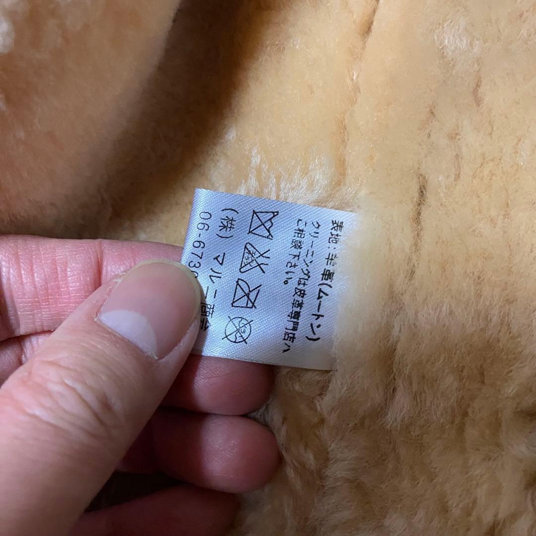 【美品】freedom B-3 ムートンフライトジャケット メンズ