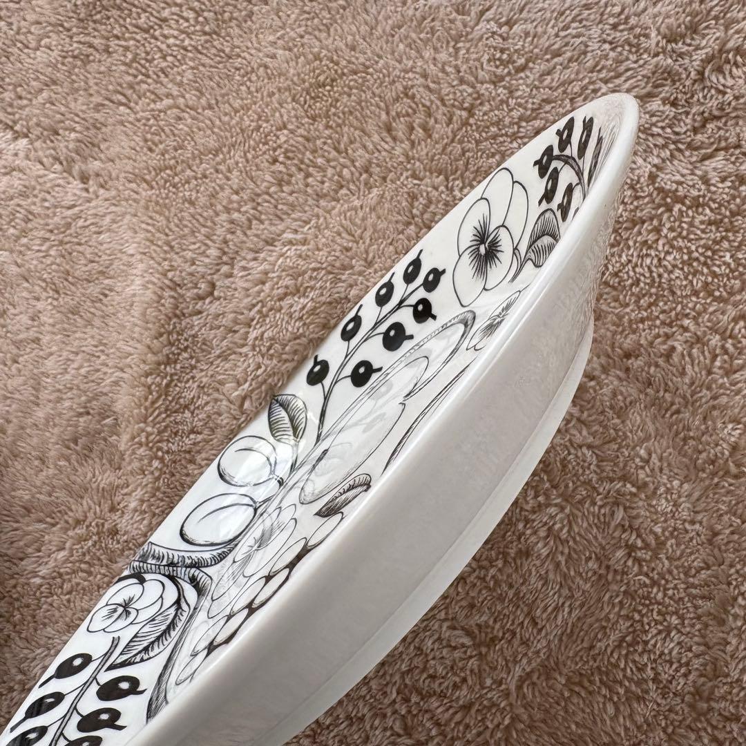 アラビア ブラックパラティッシプレート26