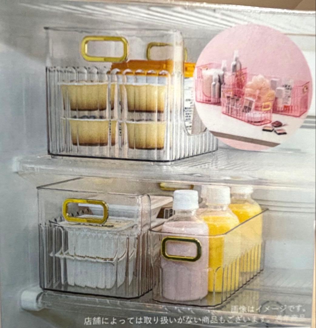 スリーピー　THREEPPY 収納ケース　クリアゴールド　大&中　各5 計10点