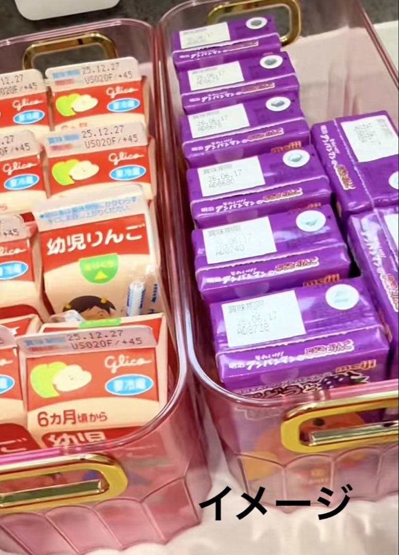 スリーピー　THREEPPY 収納ケース　クリアゴールド　大&中　各5 計10点