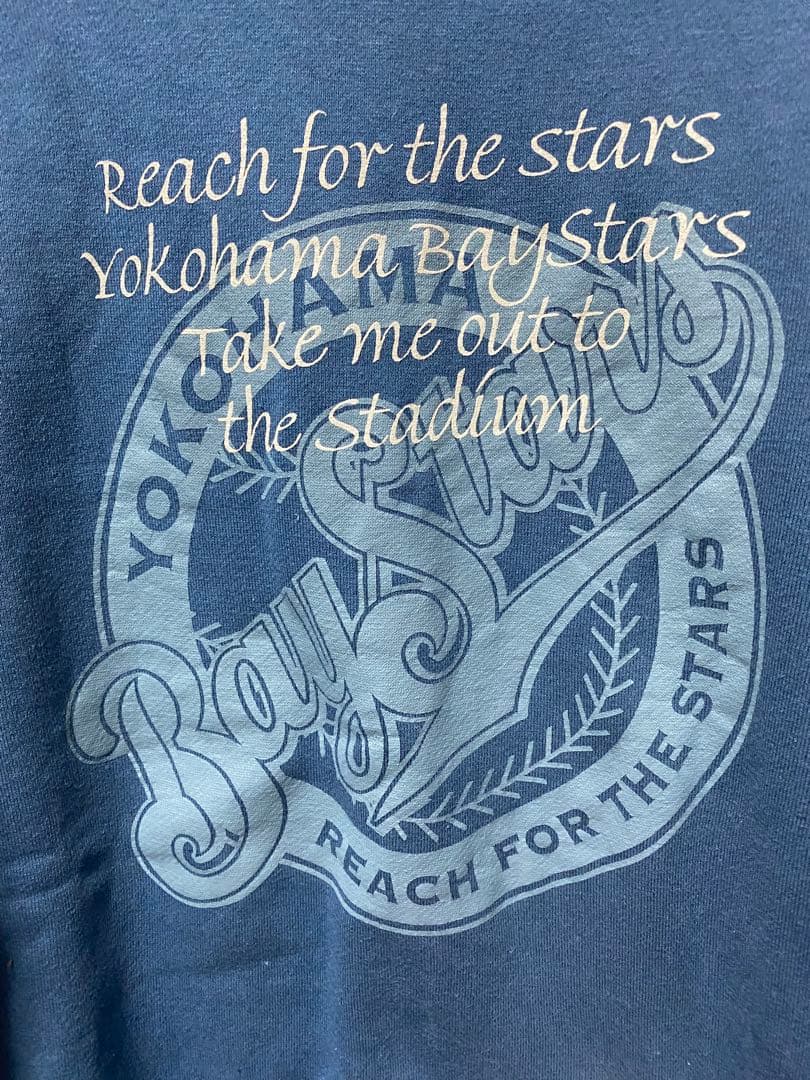 ベイスターズ応援グッズ4点