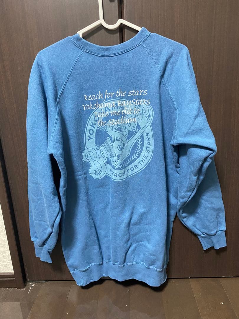 ベイスターズ応援グッズ4点