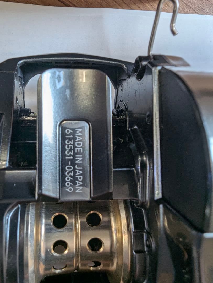 DAIWA スティーズ　CT SV TW 700H　KTFスプール