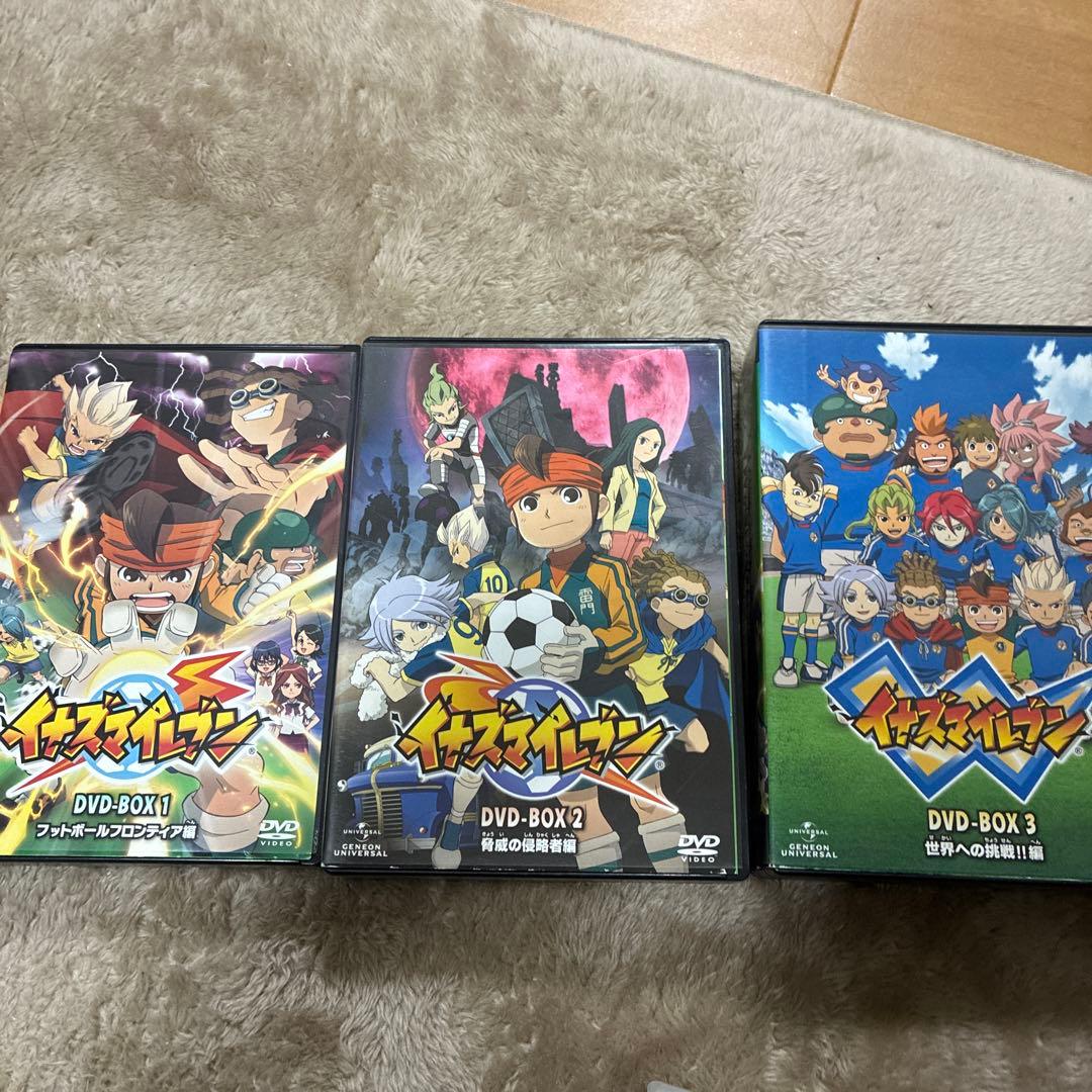 イナズマイレブン DVD-BOXセット