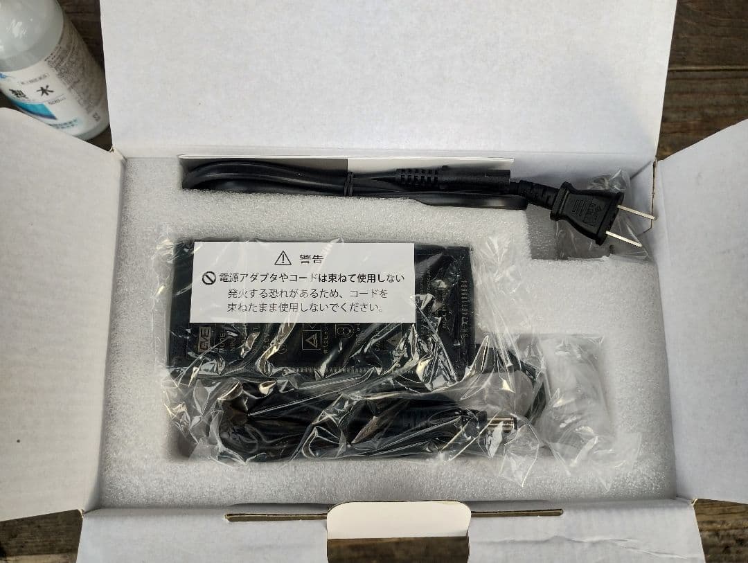 最終値下げ 株式会社オリエント薬品　水素ガス吸入器製品H2Fine　新品未使用